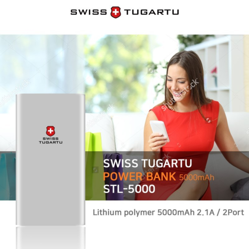 SWISS TUGARTU STL-5000 보조배터리 인쇄가능